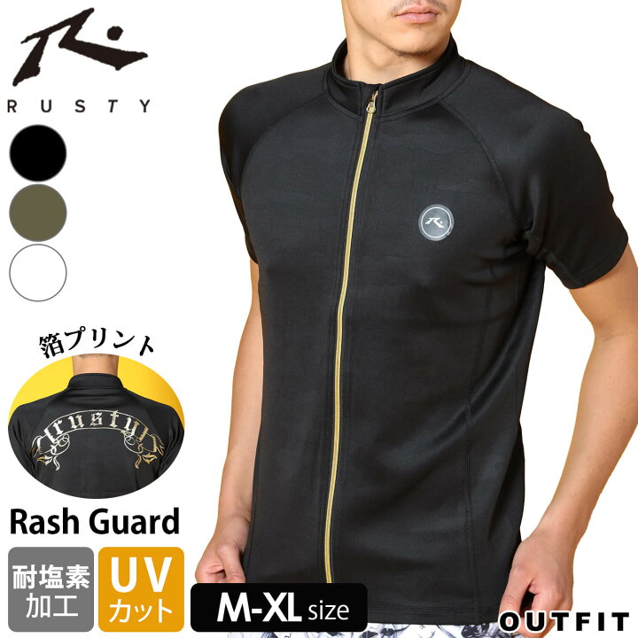楽天市場 Rusty ラスティ ラッシュガード メンズ ブランド 半袖 シャツ ジップアップ 前開け 夏 水着 水陸両用 ドライ 速乾 Uvカット 紫外線カット 首焼け防止 耐塩素 サーフブランド シンプル カジュアル おしゃれ ロゴ 箔プリント M L Xl 海 レジャー スポーツ