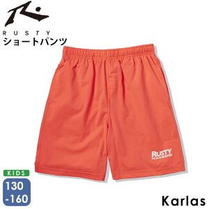 【在庫処分!】 水着 キッズ RUSTY ラスティ サーフパンツ 男の子 トランクス スイムパンツ 子供水着 130 140 150 160 ブランド 夏 ストレッチ UVカット 撥水 ブランド ロゴ 無地 ハーフパンツ 海水パ