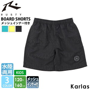 y݌ɏ!z  LbY p RUSTY XeB T[tpc j̎q CpgNX XCpc q 130 140 150 160 uh S hJ  TCY߉\h[R[ht n[tp