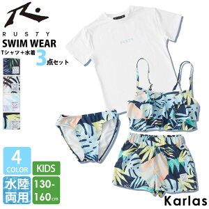 y݌ɏ!z  LbY ̎q ^Lj 4_Zbg  Zp[g p UVJbg RUSTY XeB q WjA ԕ bVK[h t uh S  Jbvt 130 140 150 160 