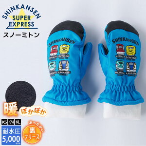 y݌ɔs!z XL[O[u VJZ V JRF LbY WjA q h Xm[O[u  n dԕ  h ۉ t[X  Xm[~g XL[ 