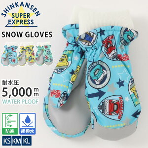 JRF V VJZ Xm[O[u ~g  LbY WjA qp h h ϐ5000mm ۉ ~ߕt ȓ t[Xn jbgu WCgp[ct hN^