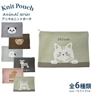 �A�j�}���j�b�g�|�[�` ���f�B�[�X �S6�� �� �L ���� �p���_ �V�}�G�i�K �v�[�h�� �j�b�g �|�[�` �������� ���킢�� �t���b�g�|�[�` ���σ|�[�` �y���P�[�X ������ ����/�M�t�g ������� �g��