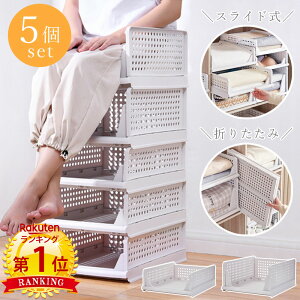 y}\CPzzzyyzyyV12zy5gzX^bLO [{bNX ܂肽 2TCY bN ςݏd e y  [ ֗ObY o [P[X 