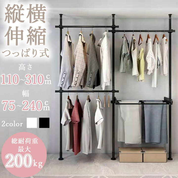 楽天市場】【マラソン限定クーポンあり♪】【あす楽】【楽天1位 
