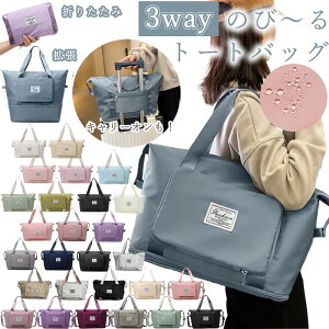 yyVX[p[SALE10%OFFz_^ V_[t g[gobO ܂肽 g sobO e y s΂ gx o  RpNg }U[YobO IV V