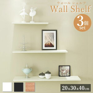 EH[VFt 3_Zbg 30 40 50cm I^ e t R[i[ Ǌ|I EH[bN I [ bN VFt  DIY I ǖʎ[ Ǌ| k i`G V