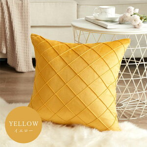 y900~OFFCP-3buyz_^yyV1ʁz NbVJo[ 45×45cm IV 킢 ͗lւ V NbV Jo[ 􂦂 xA  k i` l炵 rO \t@ x