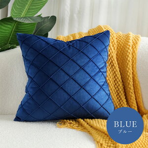 y900~OFFCP-3buyz_^yyV1ʁz NbVJo[ 45×45cm IV 킢 ͗lւ V NbV Jo[ 􂦂 xA  k i` l炵 rO \t@ x