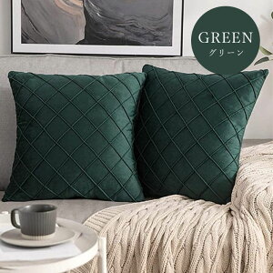 y900~OFFCP-3buyz_^yyV1ʁz NbVJo[ 45×45cm IV 킢 ͗lւ V NbV Jo[ 􂦂 xA  k i` l炵 rO \t@ x