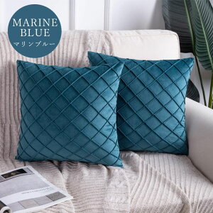 �y900�~OFFCP-3buy�z�_���������^�y�y�V1�ʁz �N�b�V�����J�o�[ 45×45cm �I�V���� ���킢�� �͗l�ւ� �V���� �N�b�V���� �J�o�[ �􂦂� �x���A �� �k�� �i�`������ ��l��炵 ���r���O �\�t�@ �x