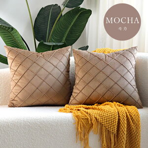 �y900�~OFFCP-3buy�z�_���������^�y�y�V1�ʁz �N�b�V�����J�o�[ 45×45cm �I�V���� ���킢�� �͗l�ւ� �V���� �N�b�V���� �J�o�[ �􂦂� �x���A �� �k�� �i�`������ ��l��炵 ���r���O �\�t�@ �x