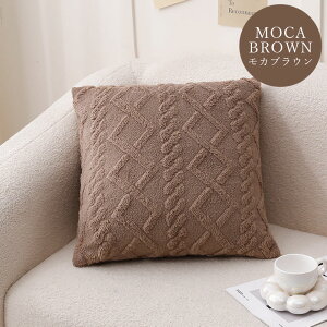 �y900�~OFFCP-3buy�z�_���������^�y�y�V1��2���z �N�b�V�����J�o�[ 45×45cm �j�b�g�� �ӂ�ӂ� ���킢�� �~ �͗l�ւ� �V���� �N�b�V���� �J�o�[ �􂦂� �k�� �i�`������ ��l��炵 ���r���O �\�t