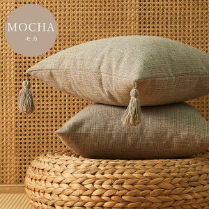 _^yyV1ʁz NbVJo[ tW 45×45cm IV 킢 ͗lւ V NbV Jo[ 􂦂 k i` l炵 rO \t@ xbh v[g 