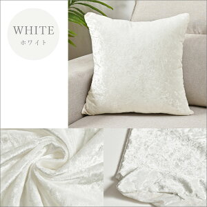 �y900�~OFFCP-3buy�z�_���������^�y�y�V1�ʁz �N�b�V�����J�o�[ 45×45cm �V���C�j�[ �x���A �x���x�b�h ������ �I�V���� ���킢�� �͗l�ւ� �V���� �N�b�V���� �J�o�[ �􂦂� ��l��炵 ���r���O