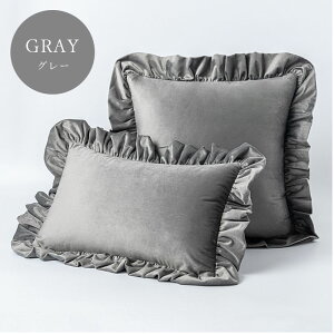 �y600�~OFFCP-2buy�z�_���������^�y�y�V1�ʁz �N�b�V�����J�o�[ 45×45cm �t���� �x���A �x���x�b�h ������ �I�V���� ���킢�� �͗l�ւ� �V���� �N�b�V���� �J�o�[ �􂦂� �k�� �i�`������ ��l��