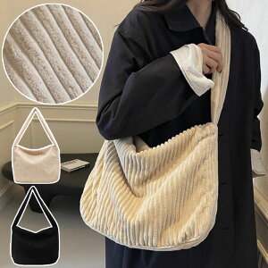 yyVX[p[SALE50%OFFz_^  nhobO V_[obO XgCv t@Xi[t e y Ղ }` ΂ߊ| | 2way A4TCY V