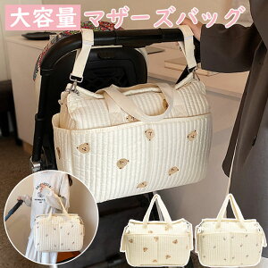 xr[J[obO }U[YobO Xgbvt 2way y e |Pbgt Cu LeBO 킢 krobO {XgobN g[gobO }}obO 傫 fB[X 