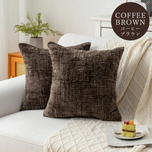 y900~OFFCP-3buyz_^ NbVJo[ 45×45cm VFj[ IV 킢 ͗lւ V NbV Jo[ 􂦂 k i` l炵 rO \t@ xbh v