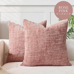 y900~OFFCP-3buyz_^ NbVJo[ 45×45cm VFj[ IV 킢 ͗lւ V NbV Jo[ 􂦂 k i` l炵 rO \t@ xbh v