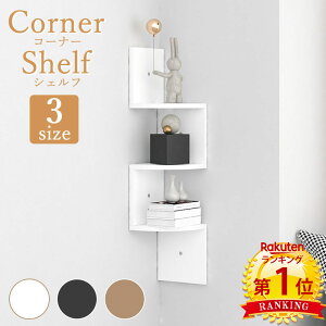 yyV1ʁz R[i[VFt Ebh EH[VFt t R[i[ Ǌ|I EH[bN I [ bN VFt  DIY I ǖʎ[ Ǌ| k i`G