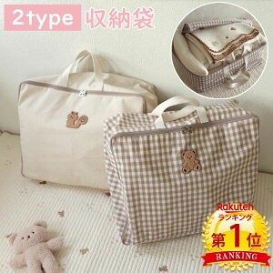 _^yyV1ʁz [ hJ MK`FbN n  肷 t zc[ z [ y g₷ 킢  ܂肽 qǂ Ԃ RpN