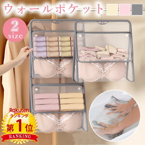 _^yyV1ʁz  EH[|Pbg 2TCY bV e ʋC y RpNg ȃXy[X 􂦂 Vv  n nK[ ݂艺 bN d؂ ݂艺