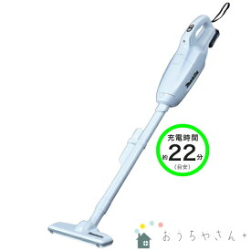 【正規店】マキタ CL107FDSHW 掃除機 10.8V 充電式クリーナー CL107FDSHW CL102DW cl107 cl107fd 紙パック式 コードレスクリーナー コードレス掃除機 スティック マキタ掃除機 マキタ 新生活 一人暮らし