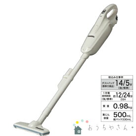 【正規店】マキタ 充電式クリーナー ハンディ掃除機 スティック 紙パック CL072DSH