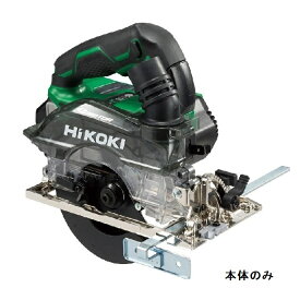HiKOKI　36V　マルチボルト　コードレス集じん丸のこ　C3605DYC（NN）本体のみ（バッテリ・急速充電器・ケース・のこ刃別売）