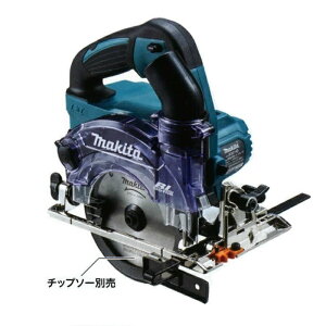 工具 マキタ マルノコ 充電式の人気商品 通販 価格比較 価格 Com 工具 マキタ マルノコ 充電式の人気商品 通販 価格比較 価格 Com