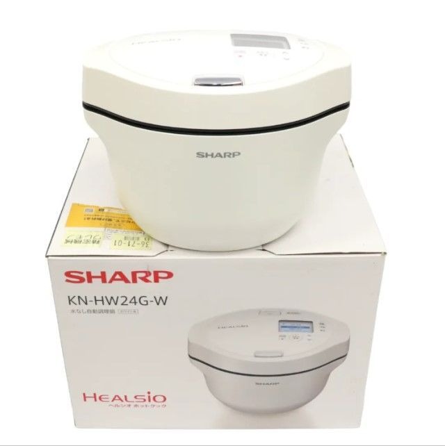 C]SHARP 水なし自動調理鍋 HEALSiO ヘルシオ ホットクック 2.4Lタイプ