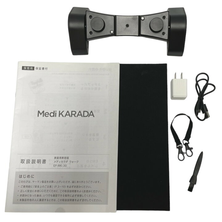 ヤーマン MediKARADA メディカラダウォーク EP-MK-30（YA‐MAN 足裏 EMS 