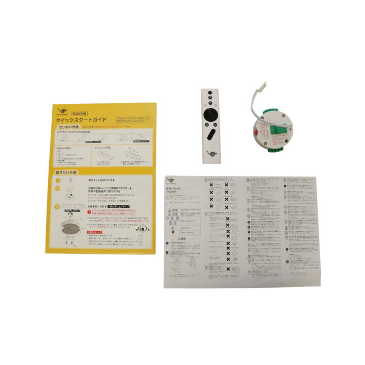 楽天市場】[C]popIn Aladdin 2 Plus 世界初の照明一体型プロジェクター  