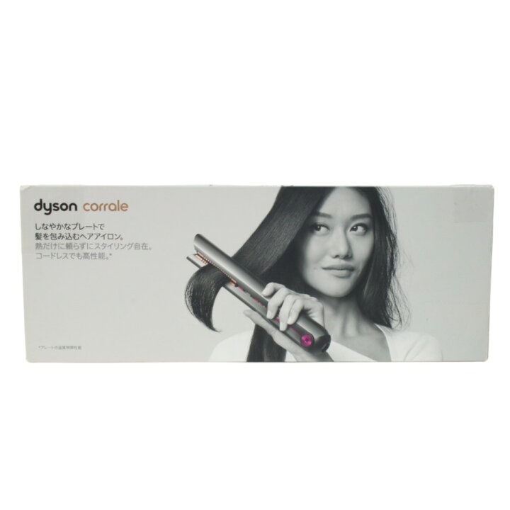 楽天市場】Dyson Corrale HS03 NF ブラックニッケル/フューシャ [中古  