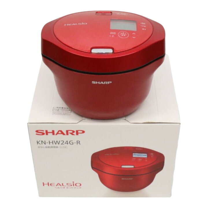 楽天市場】SHARP 水なし自動調理鍋 HEALSiO ヘルシオ ホットクック 2.4 