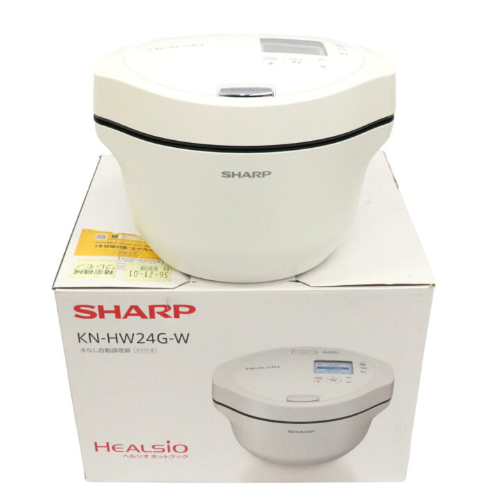 楽天市場】シャープ ヘルシオ ホットクック KN-HW24G 2～6人用 2.4L 