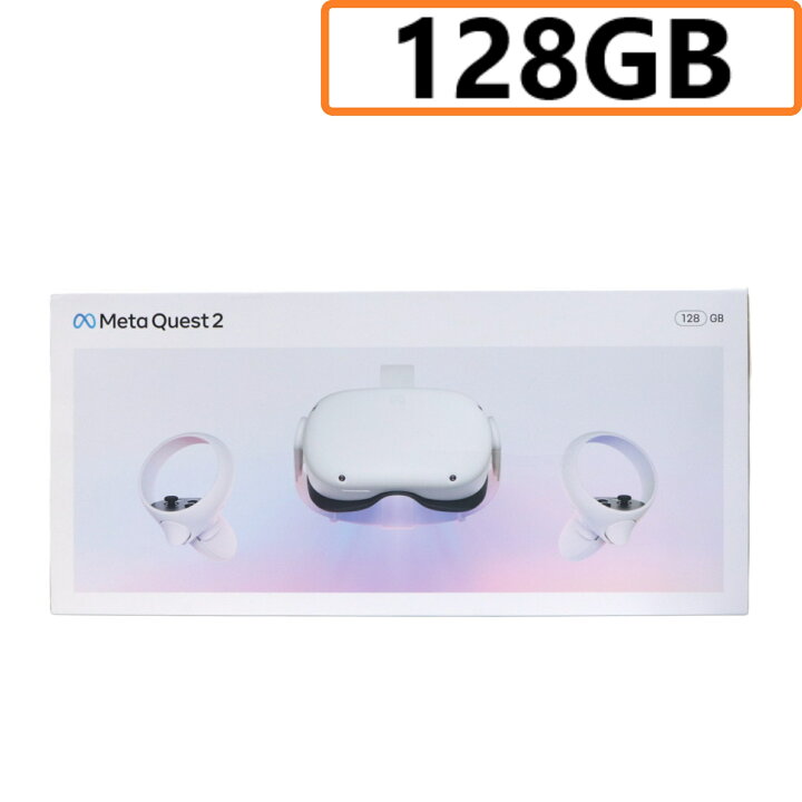 楽天市場】Meta Quest 2 (メタクエスト) 128GB 完全ワイヤレス 