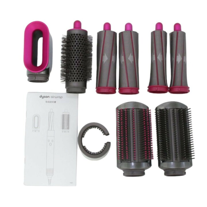 楽天市場】[中古] Dyson Airwrap Complete HS01COMPFN ニッケル 