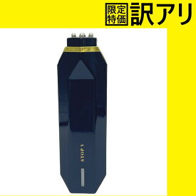 [中古] [D:キャップなし]トライポーラ式RF+DMA美顔器 STOP V (ブルー) [難あり(D)]