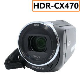 ソニー ビデオカメラ HDR-CX470 32GB 光学30倍 ブラック Handycam HDR-CX470 B [中古][可(C)]