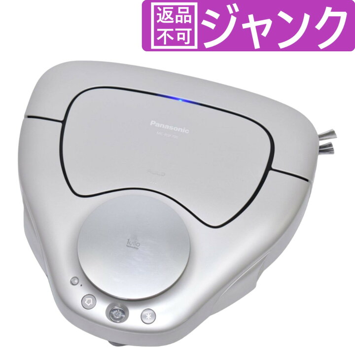 楽天市場】[中古] パナソニック RULO(ルーロ) MC-RSF700-N ロボット 