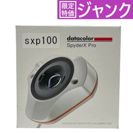 [中古] 【国内正規品】Datacolor SpyderX Pro ディスプレイキャリブレーションツール SXP100 [難あり(D)]