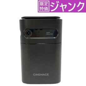 [中古] CINEMAGE mini モバイルプロジェクター [難あり(D)]