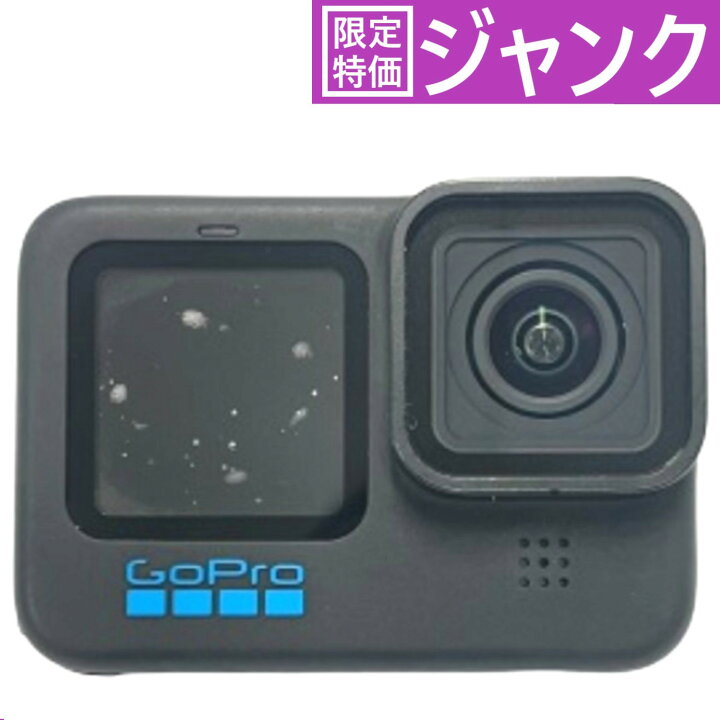 楽天市場】[中古] [ジャンク] GoPro HERO11 Black [難あり(D 