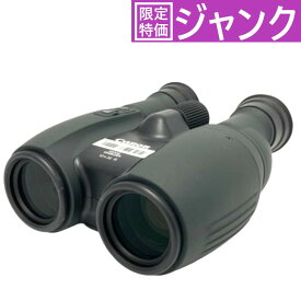 [中古] Canon 防振双眼鏡 12×32 IS BINOCULARS 倍率12倍 [難あり(D)]