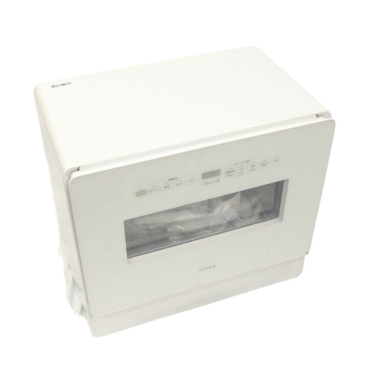 楽天市場】[中古] シロカ 食器洗い乾燥機 大人数向け SS-MH351（UV除菌  