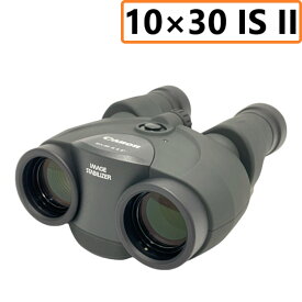 [中古] [B] Canon 防振双眼鏡 10×30 IS 2 BINOCULARS 倍率10倍 [良い(B)]