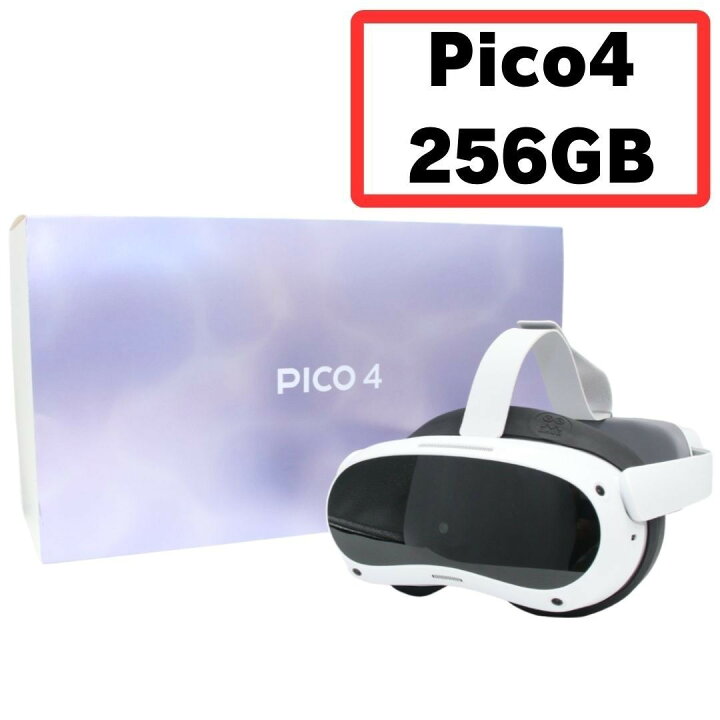 楽天市場】[中古] [C]Pico(ピコ) PICO4 256GB VRヘッドセット [可(C 