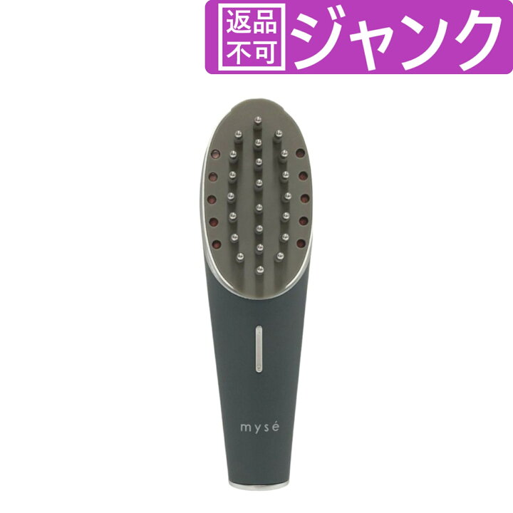 楽天市場】[ジャンク][中古] ヤーマン ミーゼ スカルプリフト 